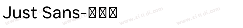 Just Sans字体转换